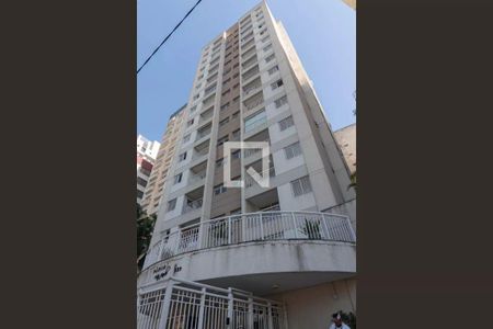 Apartamento à venda com 40m², 1 quarto e 1 vagaFachada