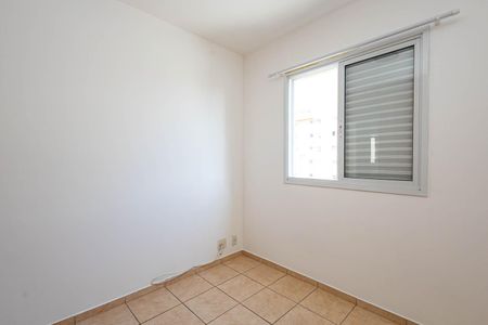 Apartamento à venda com 40m², 1 quarto e 1 vagaQuarto