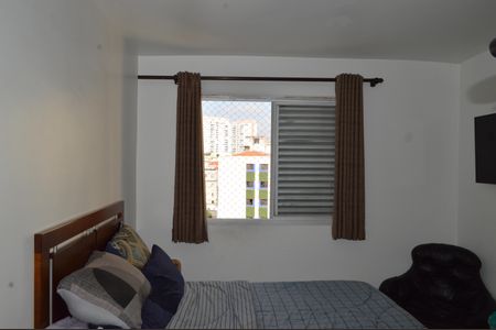 Apartamento à venda com 64m², 2 quartos e 1 vagaSuíte