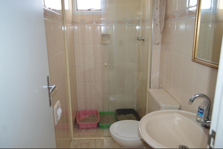 Apartamento à venda com 64m², 2 quartos e 1 vagaBanheiro