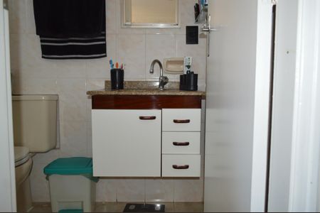 Apartamento à venda com 64m², 2 quartos e 1 vagaBanheiro da Suíte