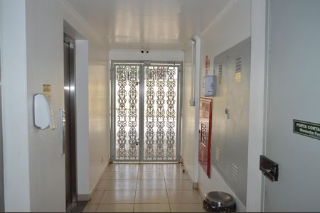 Apartamento à venda com 64m², 2 quartos e 1 vagaElevadores