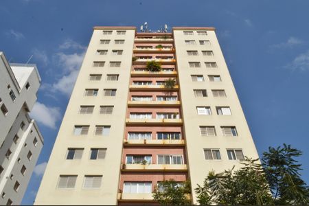 Apartamento à venda com 64m², 2 quartos e 1 vagaFachada