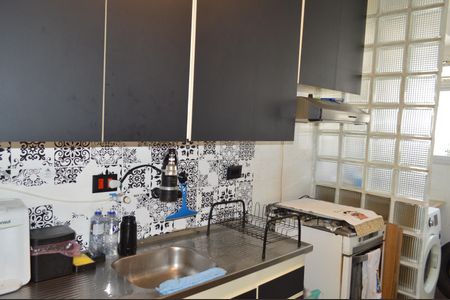 Apartamento à venda com 64m², 2 quartos e 1 vagaCozinha