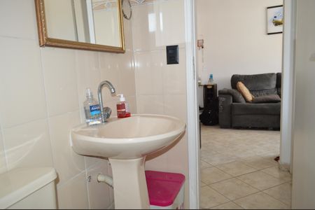 Apartamento à venda com 64m², 2 quartos e 1 vagaBanheiro