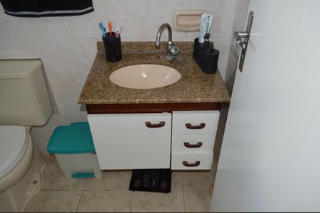Apartamento à venda com 64m², 2 quartos e 1 vagaBanheiro da Suíte