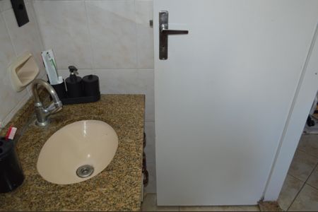 Apartamento à venda com 64m², 2 quartos e 1 vagaBanheiro da Suíte