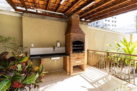 Apartamento à venda com 53m², 2 quartos e 1 vaga Apartamento à venda com 53m², 2 quartos e 1 vagaÁrea comum