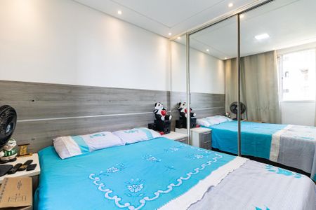 Apartamento à venda com 53m², 2 quartos e 1 vaga Apartamento à venda com 53m², 2 quartos e 1 vagaQuarto 1