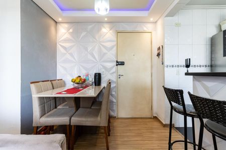 Apartamento à venda com 53m², 2 quartos e 1 vaga Apartamento à venda com 53m², 2 quartos e 1 vagaSala