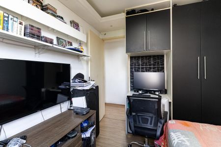 Apartamento à venda com 53m², 2 quartos e 1 vaga Apartamento à venda com 53m², 2 quartos e 1 vagaQuarto 2