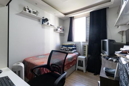 Apartamento à venda com 53m², 2 quartos e 1 vaga Apartamento à venda com 53m², 2 quartos e 1 vagaQuarto 2