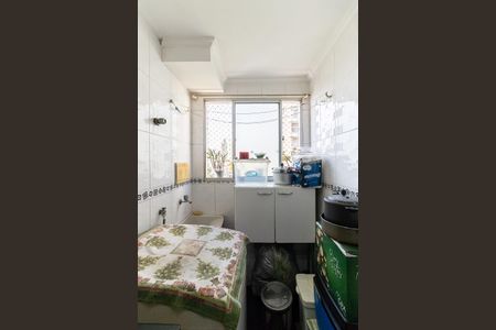 Apartamento à venda com 53m², 2 quartos e 1 vaga Apartamento à venda com 53m², 2 quartos e 1 vagaÁrea de Serviço