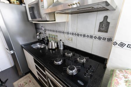 Apartamento à venda com 53m², 2 quartos e 1 vaga Apartamento à venda com 53m², 2 quartos e 1 vagaCozinha