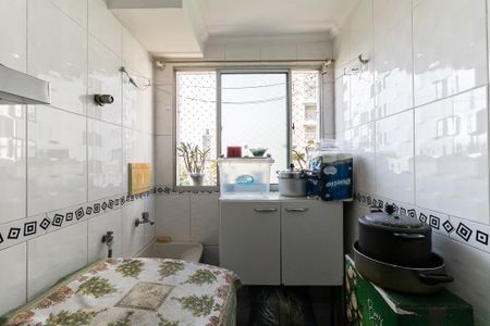 Apartamento à venda com 53m², 2 quartos e 1 vaga Apartamento à venda com 53m², 2 quartos e 1 vagaÁrea de Serviço