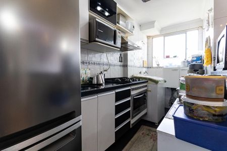 Apartamento à venda com 53m², 2 quartos e 1 vaga Apartamento à venda com 53m², 2 quartos e 1 vagaCozinha