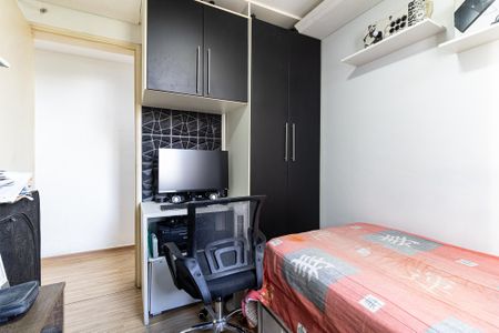 Apartamento à venda com 53m², 2 quartos e 1 vaga Apartamento à venda com 53m², 2 quartos e 1 vagaQuarto 2