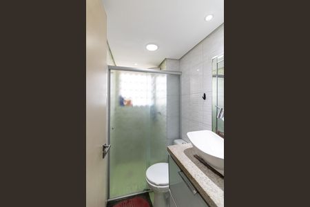 Apartamento à venda com 53m², 2 quartos e 1 vaga Apartamento à venda com 53m², 2 quartos e 1 vagaBanheiro