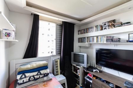 Apartamento à venda com 53m², 2 quartos e 1 vaga Apartamento à venda com 53m², 2 quartos e 1 vagaQuarto 2