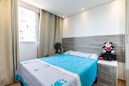 Apartamento à venda com 53m², 2 quartos e 1 vaga Apartamento à venda com 53m², 2 quartos e 1 vagaQuarto 1