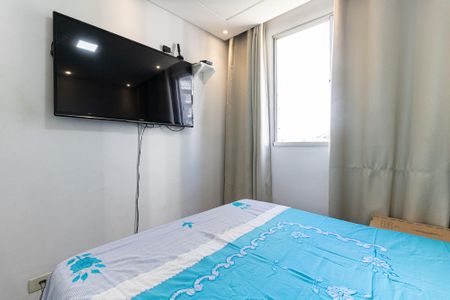 Apartamento à venda com 53m², 2 quartos e 1 vaga Apartamento à venda com 53m², 2 quartos e 1 vagaQuarto 1