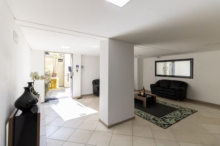Apartamento à venda com 53m², 2 quartos e 1 vaga Apartamento à venda com 53m², 2 quartos e 1 vagaÁrea comum