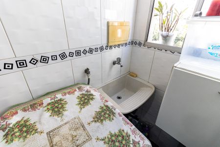 Apartamento à venda com 53m², 2 quartos e 1 vaga Apartamento à venda com 53m², 2 quartos e 1 vagaÁrea de Serviço