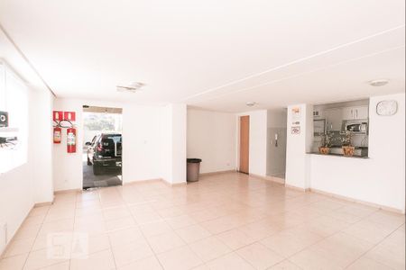 Apartamento à venda com 53m², 2 quartos e 1 vaga Apartamento à venda com 53m², 2 quartos e 1 vagaÁrea comum