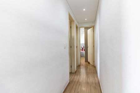Apartamento à venda com 53m², 2 quartos e 1 vaga Apartamento à venda com 53m², 2 quartos e 1 vagaCorredor
