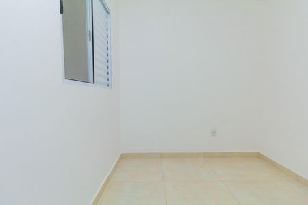 Apartamento à venda com 45m², 2 quartos e sem vaga Apartamento à venda com 45m², 2 quartos e sem vagaQuarto 2