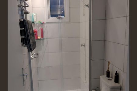 Apartamento à venda com 70m², 2 quartos e 1 vagaBanheiro