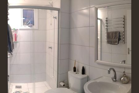 Apartamento à venda com 70m², 2 quartos e 1 vagaBanheiro