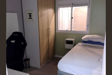 Apartamento à venda com 70m², 2 quartos e 1 vagaQuarto 2