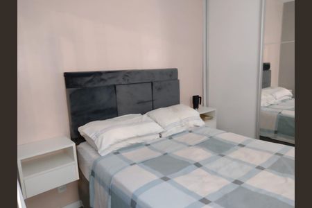 Apartamento à venda com 70m², 2 quartos e 1 vagaQuarto 1