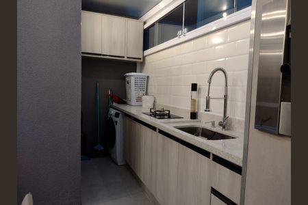 Apartamento à venda com 70m², 2 quartos e 1 vagaÁrea Gourmet