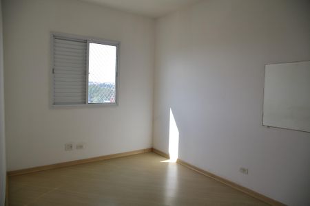 Apartamento à venda com 70m², 2 quartos e 1 vagaQuarto 1