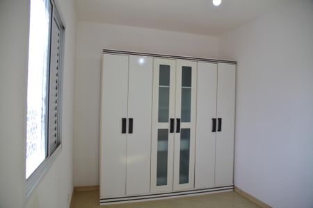 Apartamento à venda com 70m², 2 quartos e 1 vagaQuarto 2