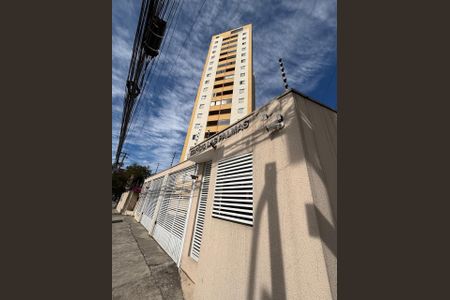 Apartamento à venda com 70m², 2 quartos e 1 vagaFachada 