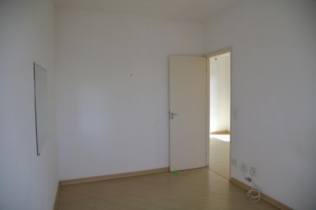 Apartamento à venda com 70m², 2 quartos e 1 vagaQuarto 1