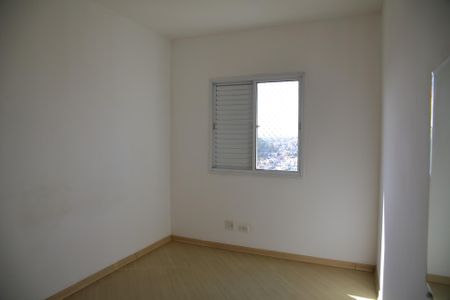 Apartamento à venda com 70m², 2 quartos e 1 vagaQuarto 1