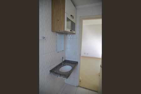 Apartamento à venda com 70m², 2 quartos e 1 vagaBanheiro