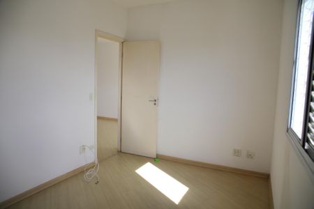 Apartamento à venda com 70m², 2 quartos e 1 vagaQuarto 2