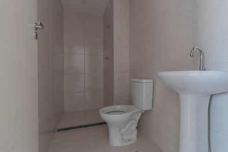 Apartamento para alugar com 24m², 1 quarto e 1 vagaBanheiro