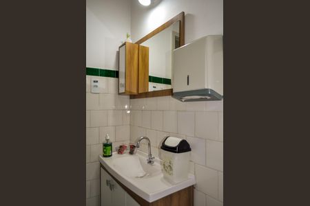 Apartamento para alugar com 63m², 2 quartos e sem vaga Apartamento para alugar com 63m², 2 quartos e sem vagaBanheiro