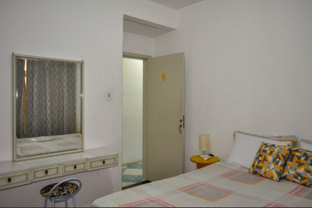 Apartamento para alugar com 63m², 2 quartos e sem vaga Apartamento para alugar com 63m², 2 quartos e sem vagaQuarto 1