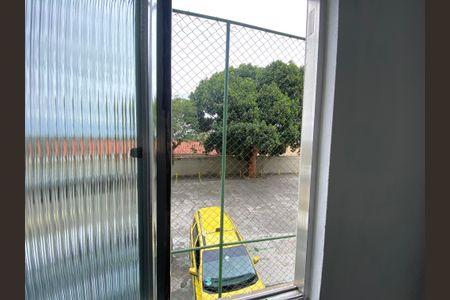 Apartamento à venda com 48m², 2 quartos e 1 vagaVista - Sala