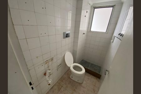 Apartamento à venda com 48m², 2 quartos e 1 vagaBanheiro