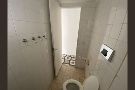 Apartamento à venda com 48m², 2 quartos e 1 vagaBanheiro