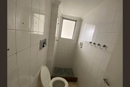 Apartamento à venda com 48m², 2 quartos e 1 vagaBanheiro