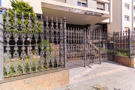 Apartamento à venda com 124m², 2 quartos e 1 vaga Apartamento à venda com 124m², 2 quartos e 1 vagaFachada